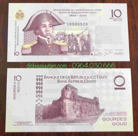 Tiền Haiti 10 Gourdes 20004