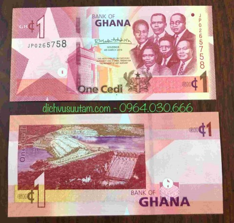 Tiền Ghana 1 Cedi 2007