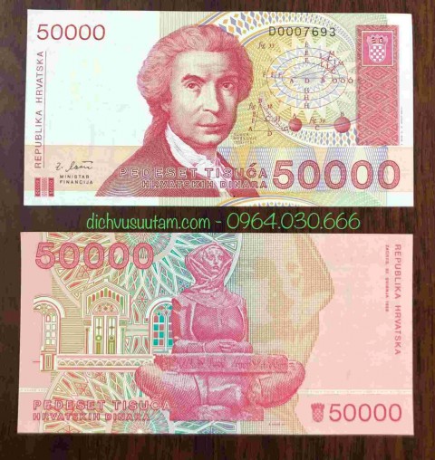 Tiền Croatia 50000 Dinara 1993