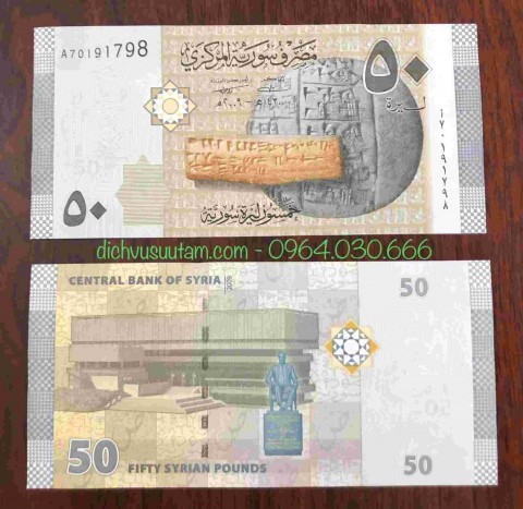 Tiền Syria 50 bảng