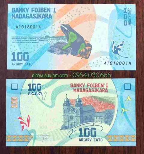 Tiền Madagascar 100 Ariary