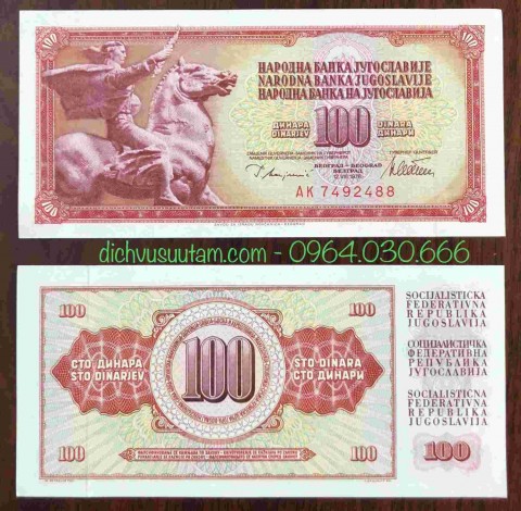 Tiền Nam Tư 100 Dinara Mã đáo thành công