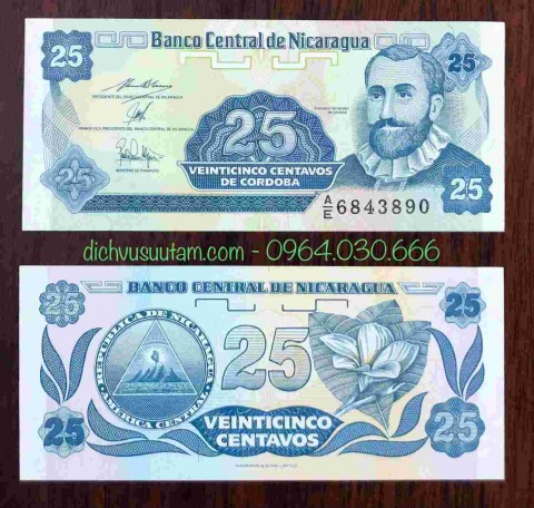 Tiền Nicaragua 25 Cordobas
