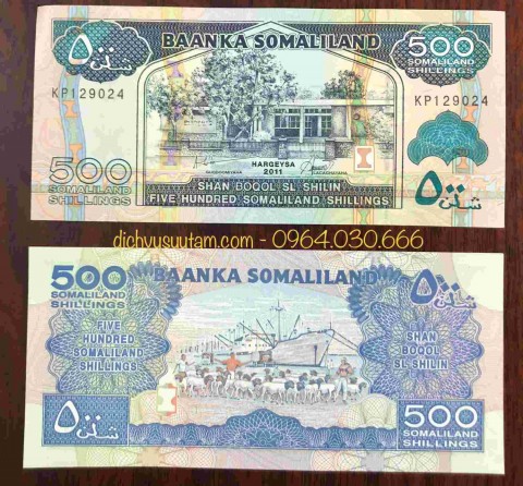 Tiền Somaliland 500 Shillings 2011