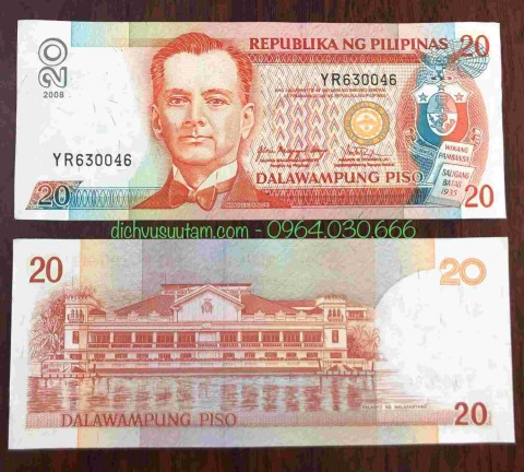 Tiền Philippines 20 Pesos 2008