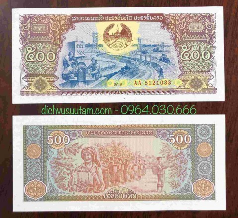 Tiền Lào 500 Kip