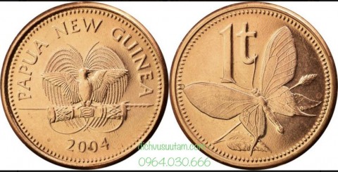 Đồng xu Papua New Guinea 1 Cent 17.65mm