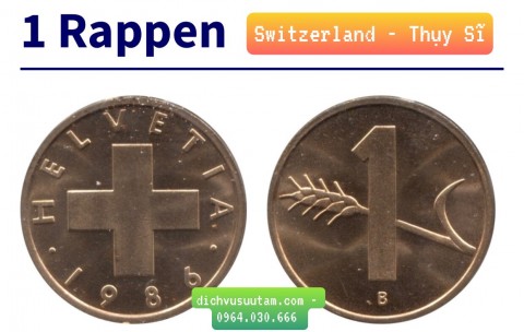 Đồng xu Thụy Sĩ 1 Rappen 16mm