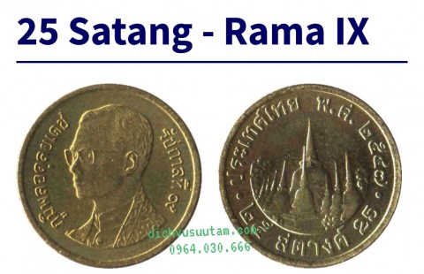 Đồng xu Thái Lan 25 Satang vua Rama IX 16mm
