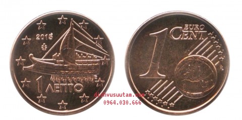 Đồng xu 1 Cent Hy Lạp 16.25mm