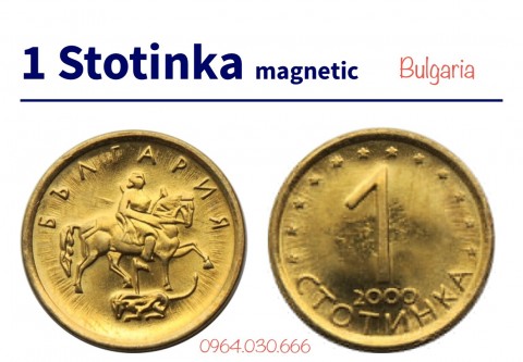 Đồng xu Bulgaria 1 Stotinka 16mm