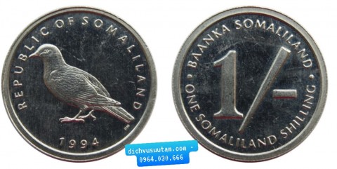 Đồng xu Somaliland 1 Shilling 20.5mm