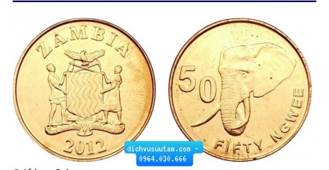 Đồng xu Zambia 50 Ngwee 25mm