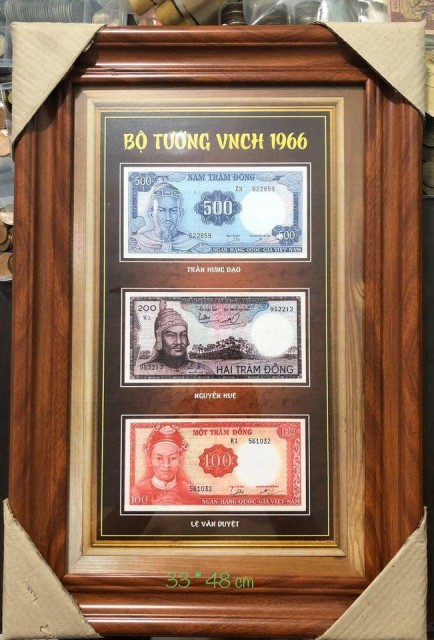 Bộ tiền giấy Việt Nam Cộng Hòa, bộ Tướng 1966