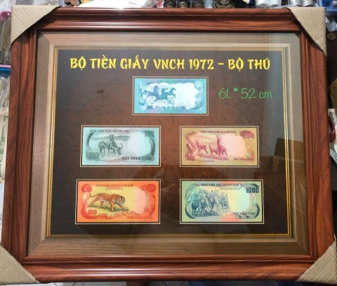 Bộ tiền Việt Nam cộng hòa 1972, bộ thú
