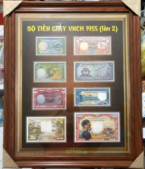 Bộ tiền thứ 2 của đệ nhất Việt Nam Cộng Hòa 1955 - 1962