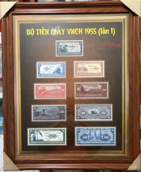 Bộ tiền đầu tiên đệ nhất Việt Nam Cộng Hòa 1955