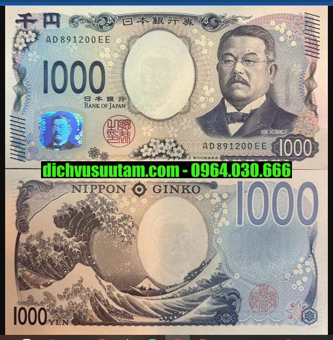 1000 mới