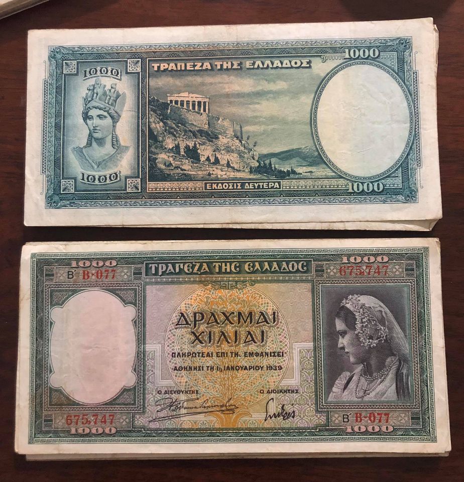 100 Hy Lạp 1939 65k