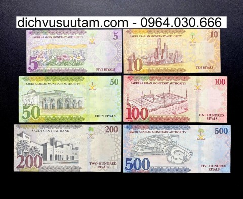 Bộ tiền Ả Rập Xê Út 6 mệnh giá khác nhau sưu tầm