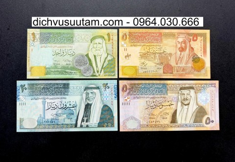 Bộ tiền Jordan 4 mệnh giá khác nhau sưu tầm