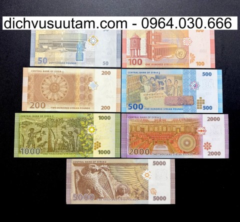 Bộ tiền Syria 7 mệnh giá khác nhau sưu tầm