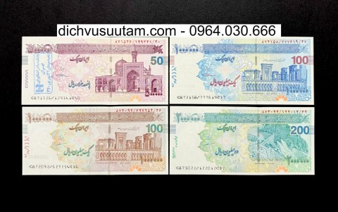 Bộ tiền xưa Iran 4 mệnh giá khác nhau sưu tầm