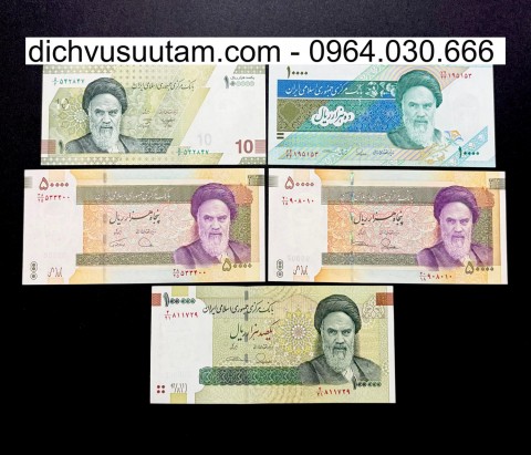Combo 5 tờ tiền Iran khác nhau sưu tầm