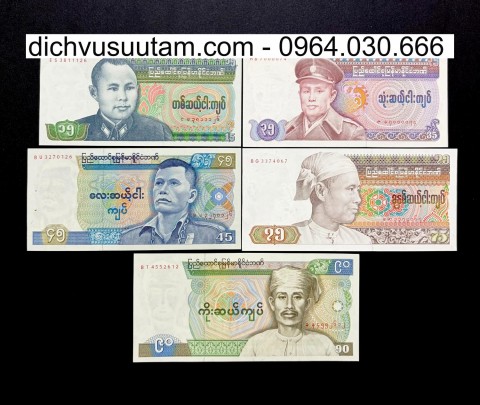 Bộ tiền xưa Burma 5 mệnh giá khác nhau sưu tầm