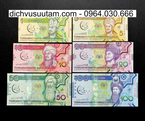 Bộ tiền lưu hành Turkmenistan 6 mệnh giá khác nhau sưu tầm