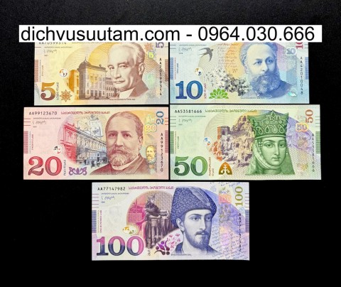 Bộ tiền lưu hành Georgia 5 mệnh giá khác nhau sưu tầm