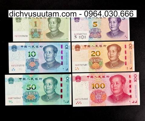 Bộ tiền Trung Quốc phiên bản mới 6 tờ khác nhau sưu tầm