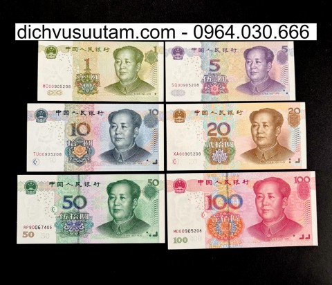 Bộ tiền Trung Quốc phiên bản cũ 6 mệnh giá khác nhau sưu tầm