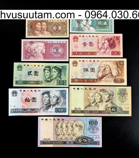 Bộ tiền xưa Trung Quốc 9 loại khác nhau sưu tầm