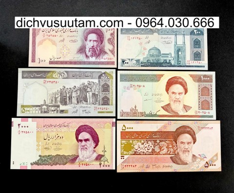 Bộ tiền Iran 6 mệnh giá khác nhau sưu tầm