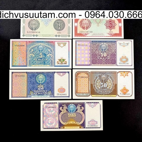 Bộ tiền xưa Uzbekistan 7 mệnh giá khác nhau sưu tầm