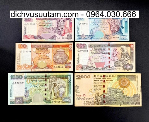Bộ tiền Sri Lanka phiên bản cũ 6 mệnh giá khác nhau sưu tầm