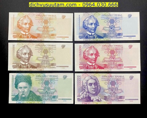 Bộ tiền Cộng hoà Transnistria 6 mệnh giá khác nhau sưu tầm