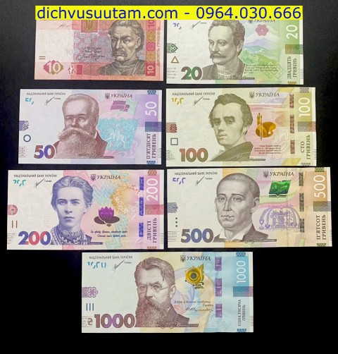 Bộ tiền lưu hành Ukraina 7 mệnh giá khác nhau sưu tầm