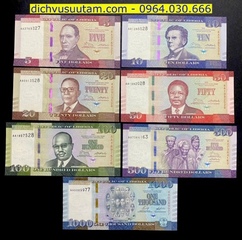 Bộ tiền lưu hành Liberia 7 mệnh giá khác nhau sưu tầm