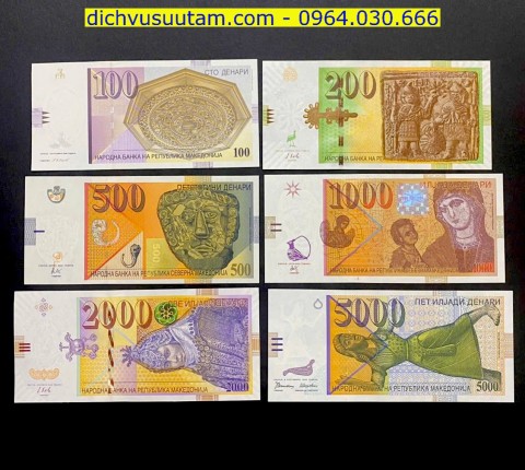 Bộ tiền lưu hành Bắc Macedonia 6 mệnh giá khác nhau sưu tầm