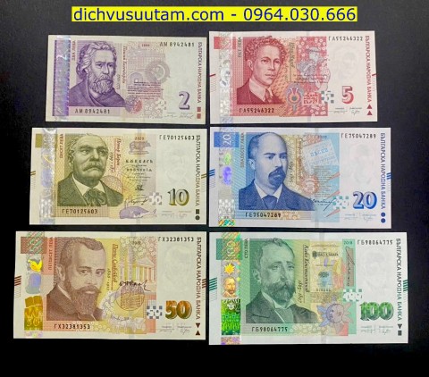 Bộ tiền Bulgaria 6 mệnh giá khác nhau sưu tầm