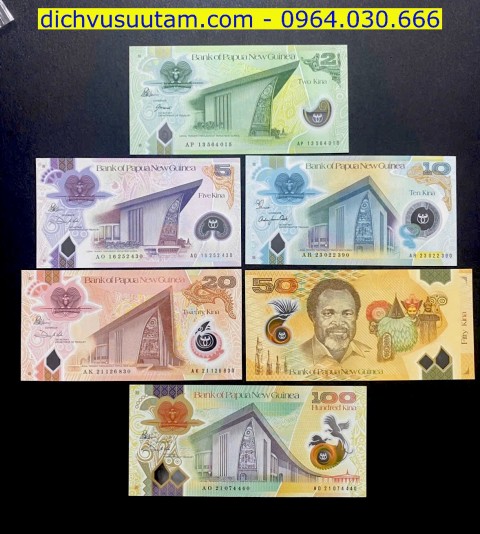 Bộ tiền Papua New Guinea 6 mệnh giá khác nhau sưu tầm