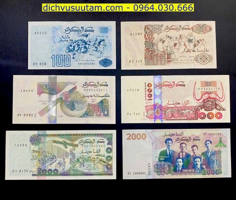 Bộ tiền Algeria 6 mệnh giá khác nhau sưu tầm